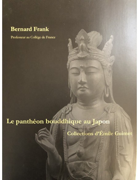 Bouddha Amida.  XVIIIème siècle.