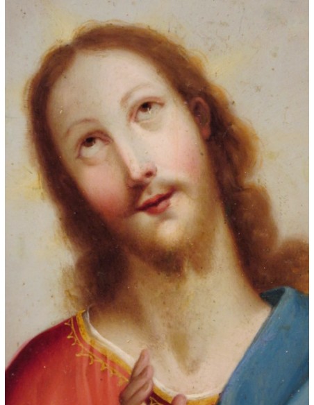 Salvator Mundi. 17th century.